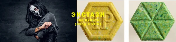 PSILOCYBIN Бородино