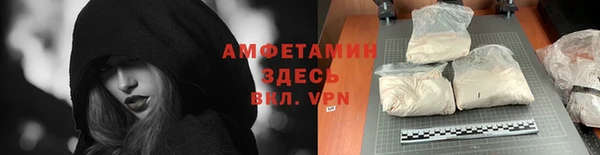 метадон Верея
