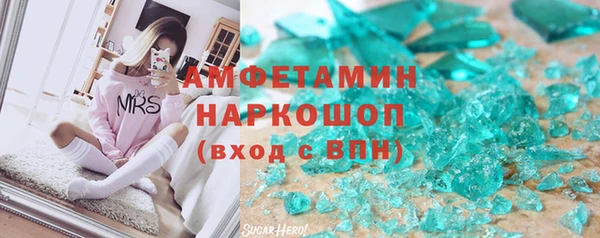 mix Белокуриха