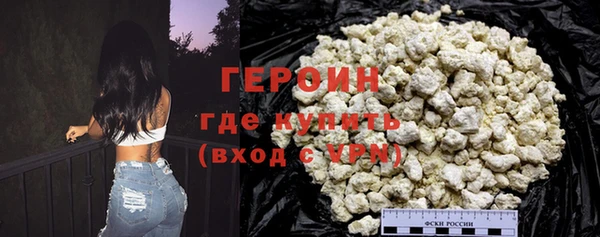PSILOCYBIN Бородино