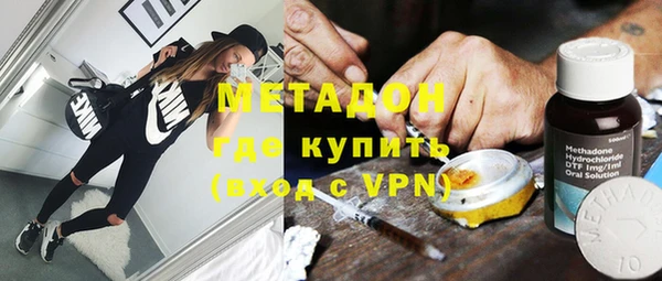 гашишное масло Верхнеуральск