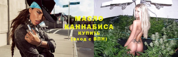 PSILOCYBIN Бородино
