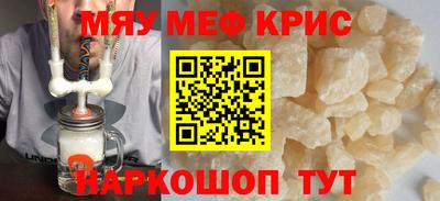 хмурый Малоярославец