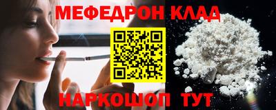 бошки Малгобек