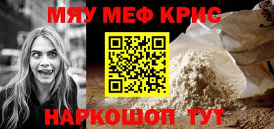 бошки Малгобек