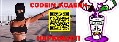 бошки Малгобек
