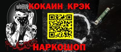 хмурый Малоярославец