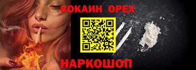хмурый Малоярославец