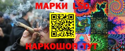бошки Малгобек