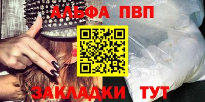 кокаин колумбия Мариинск
