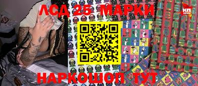 бошки Малгобек