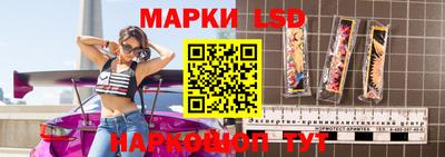 кокаин колумбия Мариинск