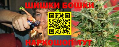 кокаин колумбия Мариинск