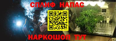 кокаин колумбия Мариинск