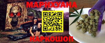 кокаин колумбия Мариинск