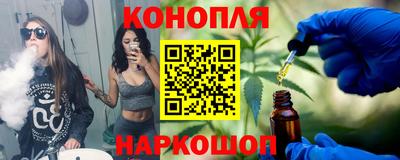 кокаин колумбия Мариинск