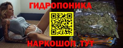 бошки Малгобек