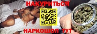 кокаин колумбия Мариинск