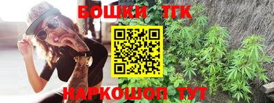 кокаин колумбия Мариинск