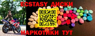 хмурый Малоярославец