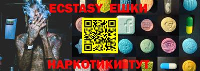 кокаин колумбия Мариинск