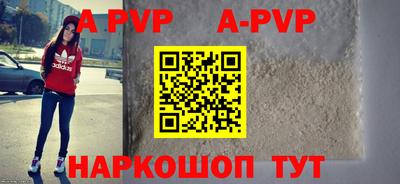 бошки Малгобек