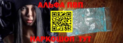 кокаин колумбия Мариинск