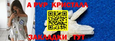 хмурый Малоярославец