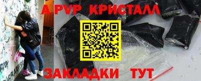 хмурый Малоярославец