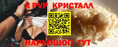 кокаин колумбия Мариинск