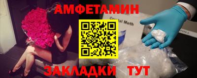 бошки Малгобек