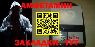 кокаин колумбия Мариинск