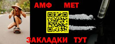 бошки Малгобек