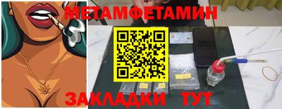 кокаин колумбия Мариинск