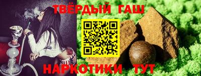бошки Малгобек