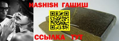 кокаин колумбия Мариинск