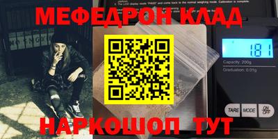 бошки Малгобек