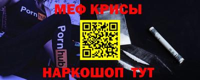 кокаин колумбия Мариинск