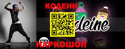 кокаин колумбия Мариинск