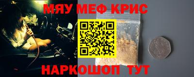 кокаин колумбия Мариинск