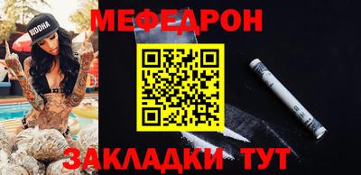 хмурый Малоярославец