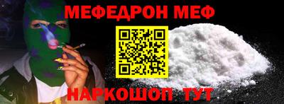 бошки Малгобек