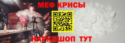 кокаин колумбия Мариинск